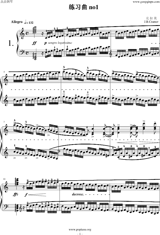 钢琴谱:克拉莫练习曲no1