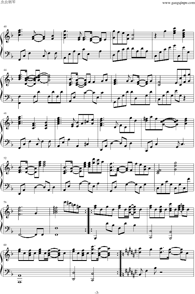 约定曲谱_我和草原有个约定曲谱(5)
