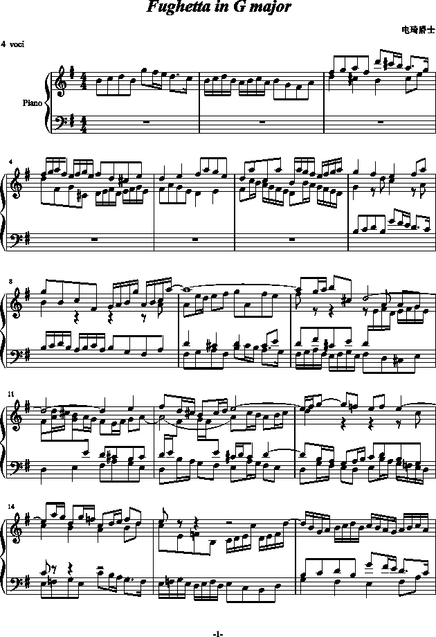 g大调小赋格钢琴谱-电琦爵士-虫虫钢琴
