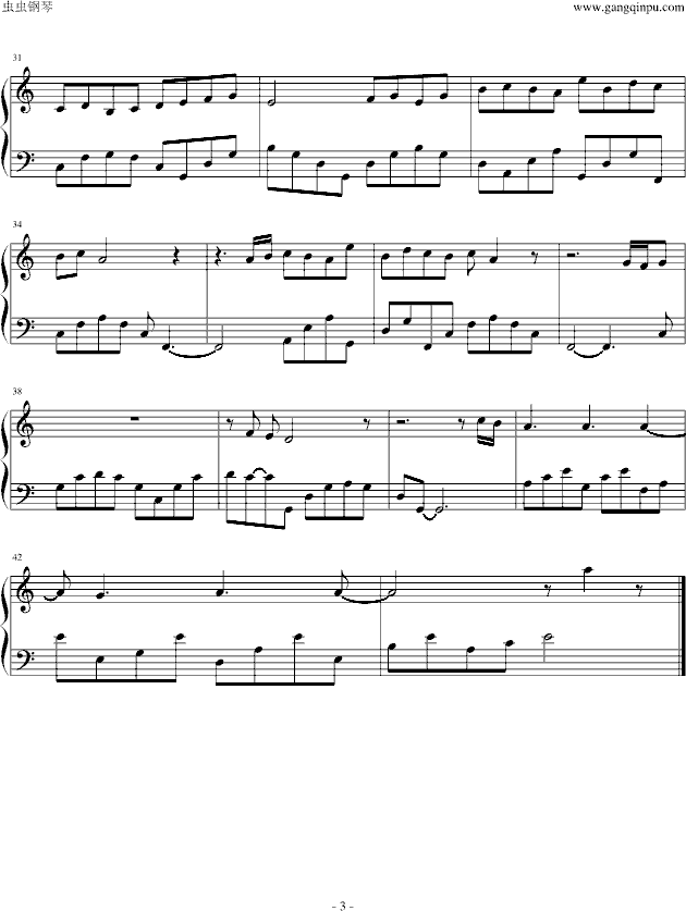 淡歌曲简谱_歌曲简谱