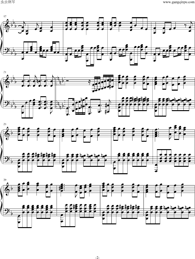 魔法少女小圆edmagia