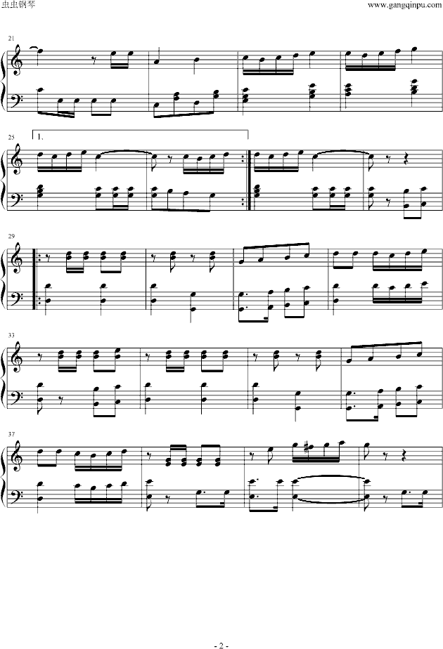 月刃舰队进行曲颁奖乐