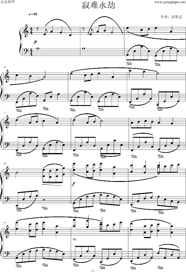 劫钢琴曲谱_红颜劫小提琴五线曲谱(2)
