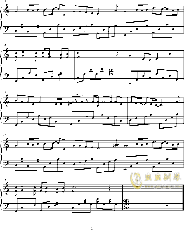 歌曲谱潇洒的走_歌舞伎面谱综合征图片