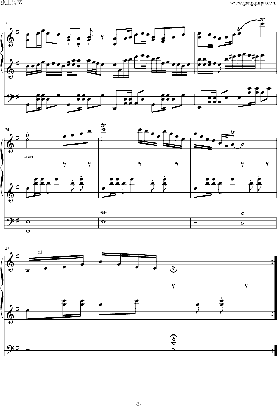 丰收之舞(笛子),丰收之舞(笛子)钢琴谱,丰收之舞(笛子)g调钢琴谱,丰收
