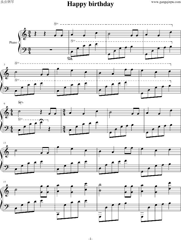 好听的钢琴简谱_好听的钢琴简谱数字(3)
