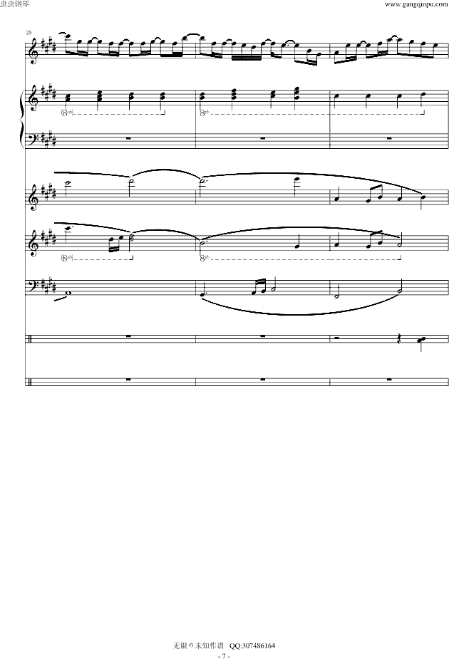 光遇钢琴曲谱最长的电影_光遇钢琴曲谱数字(2)