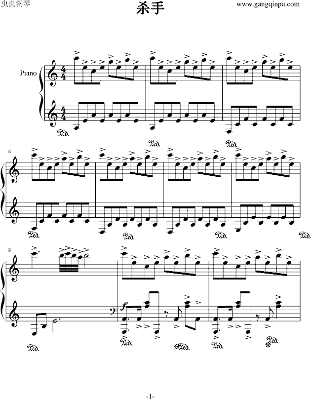 刺客的钢琴曲谱_刺客信条(2)
