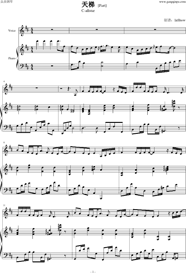 天梯钢琴谱_d调弹唱谱__钢琴独奏视频_原版钢琴谱_虫虫钢琴|钢琴谱
