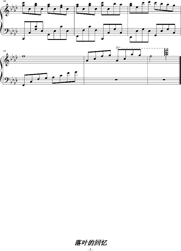 落片段简谱_儿歌简谱(2)