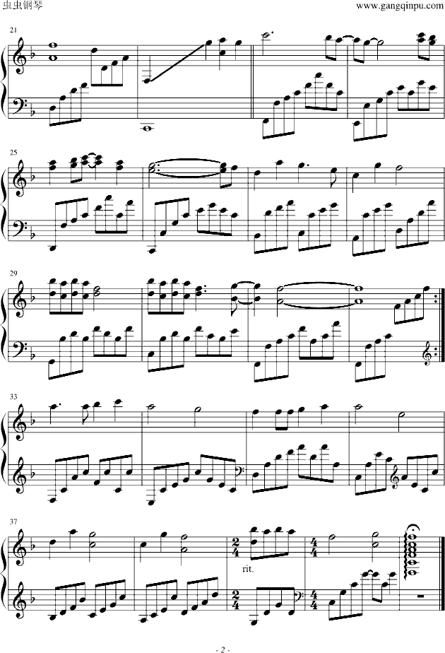 天边f调钢琴曲谱_天边大提琴独奏曲谱(3)