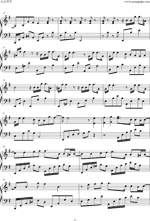 陈慧娴夜机钢琴独奏