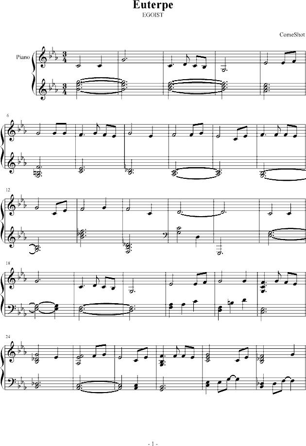 euterpe罪之王冠op1