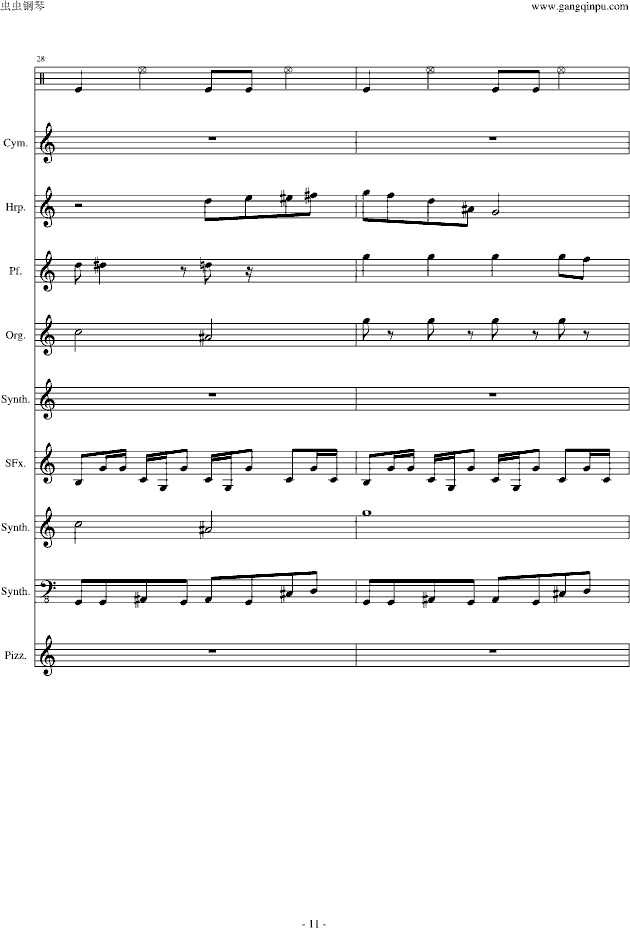 植物大战僵尸主菜单crazydave总谱