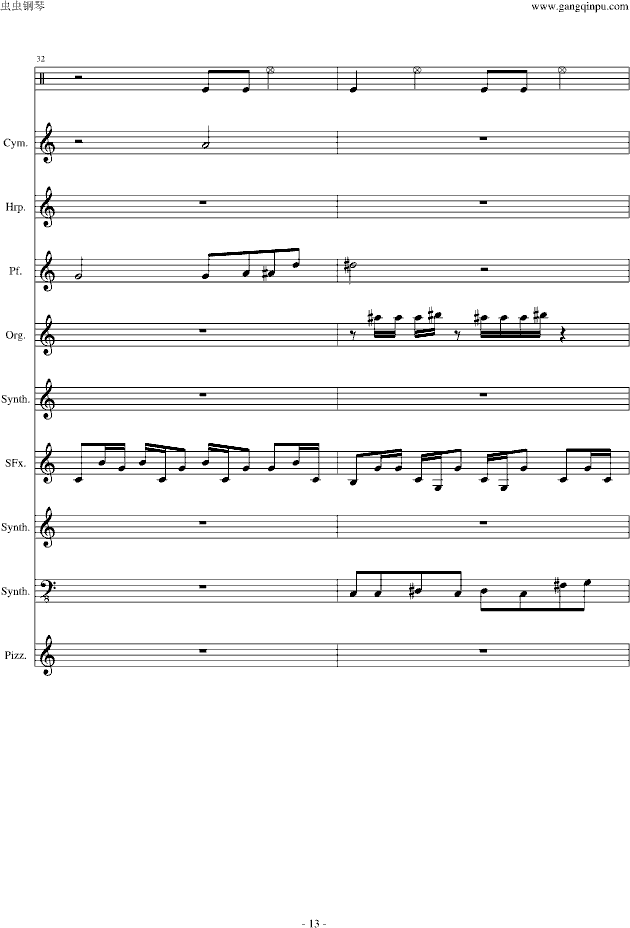 植物大战僵尸主菜单crazydave总谱