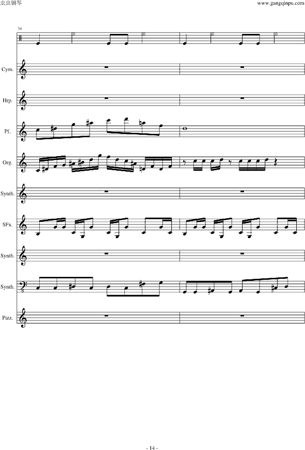 植物大战僵尸主菜单crazydave总谱