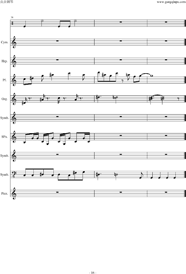 植物大战僵尸主菜单crazydave总谱