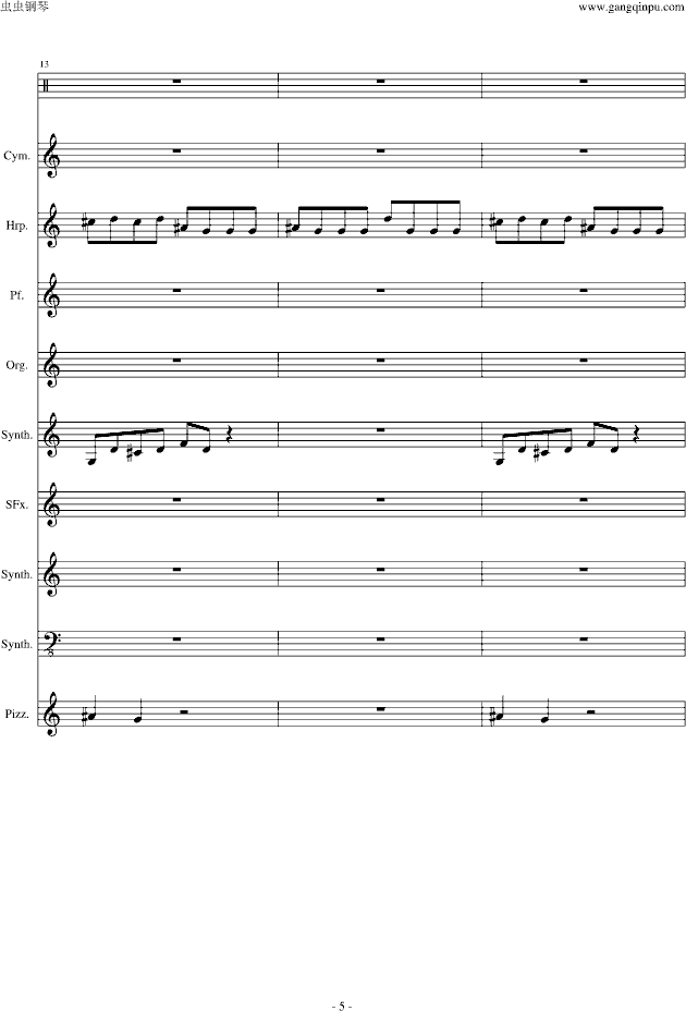 植物大战僵尸主菜单crazydave总谱