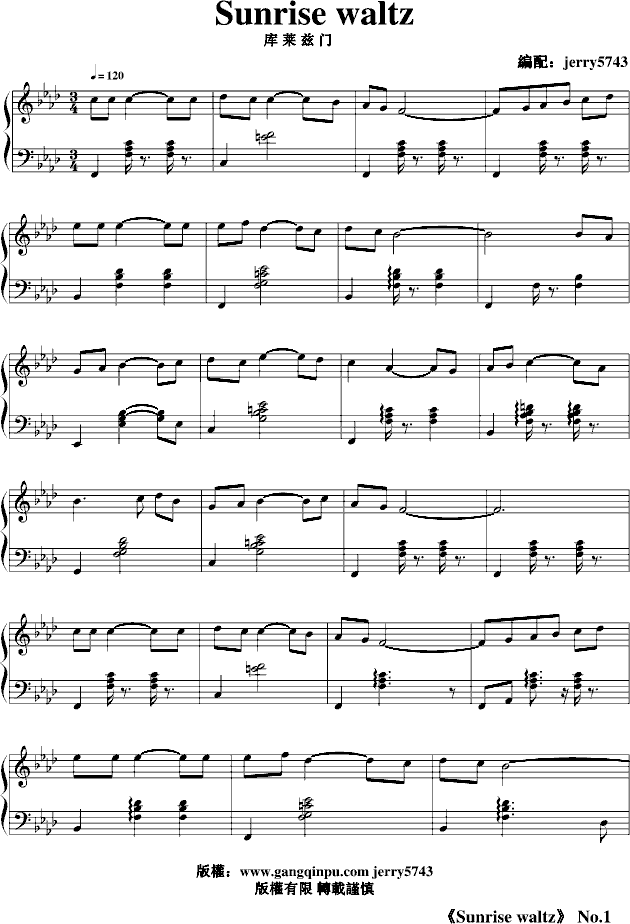 waltz 日出 华尔兹 ,sunrise waltz 日出 华尔兹 钢琴谱,sunrise