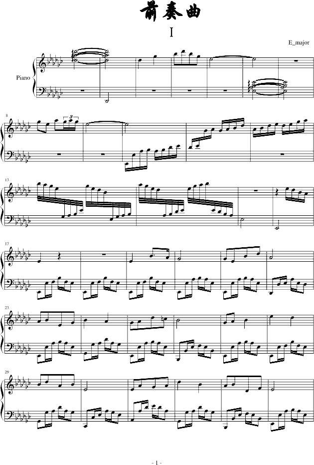 前奏曲（第一首），前奏曲（第一首）钢琴谱，前奏曲（第一首）Gb调钢琴谱，前奏曲（第一首）钢琴谱大全，虫虫钢琴谱下载-www.ccguitar.cn