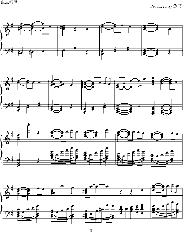 虞美人曲谱_古筝虞美人曲谱袁莎(4)
