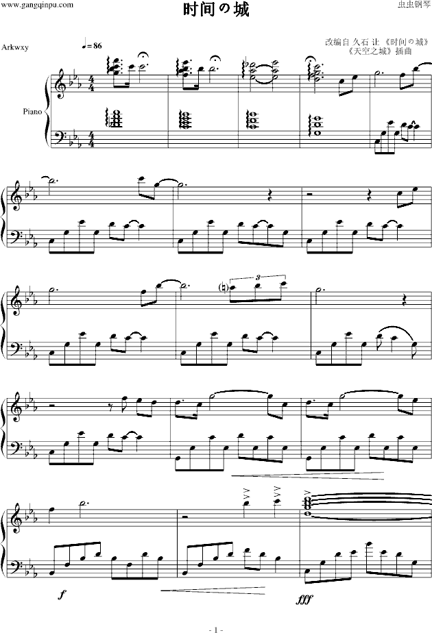 久石让音乐简谱(2)