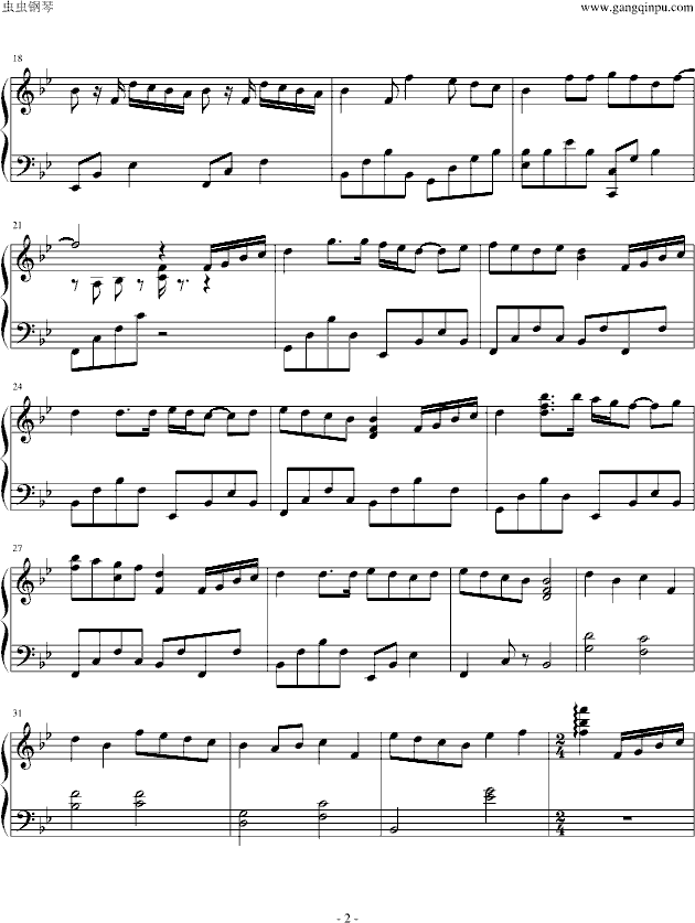 太多陈绮贞歌曲谱_尤克里里谱陈绮贞