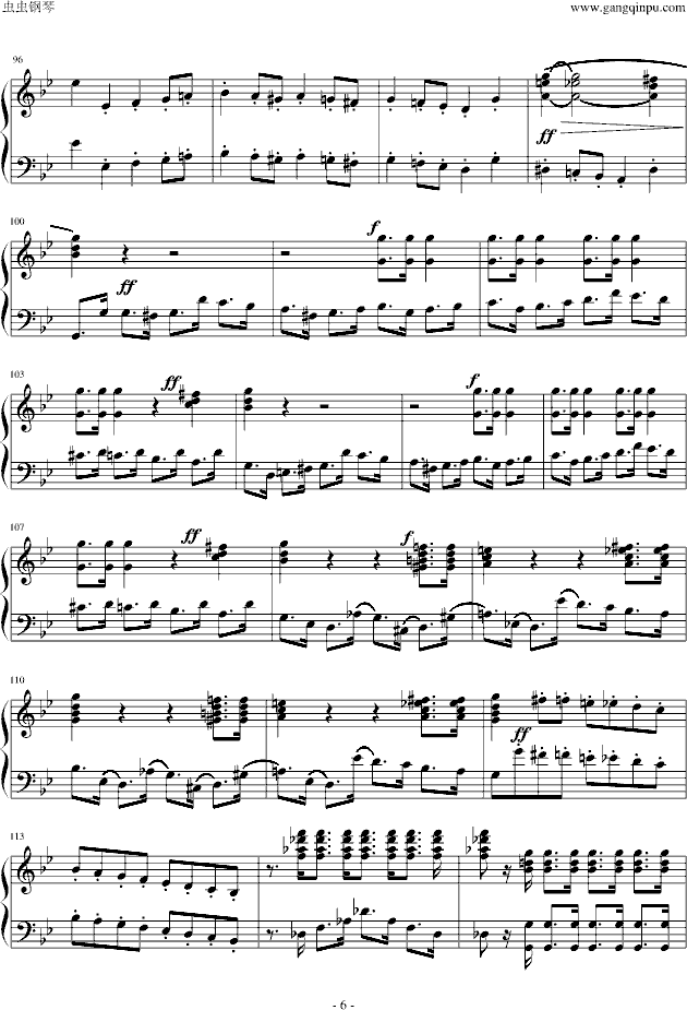 6.gif