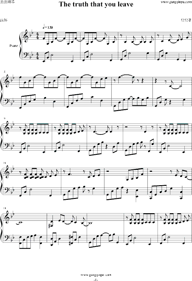leave(你离开的真相),the true that you leave(你离开的真相)钢琴谱