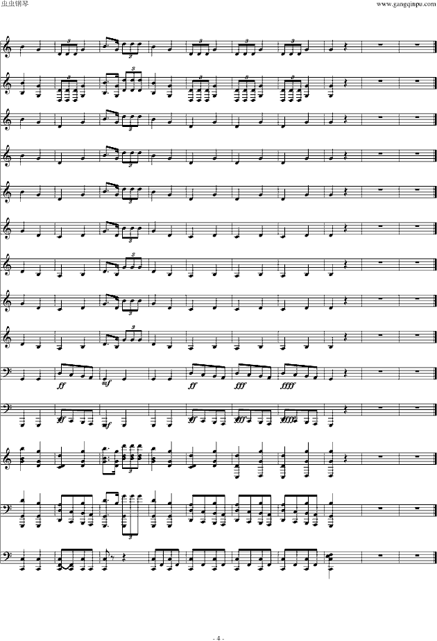 聂耳进行曲谱_聂耳雕像(2)