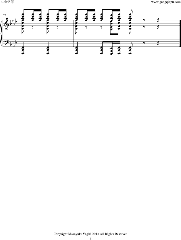 醒着简谱钢琴_醒着醉钢琴简谱数字