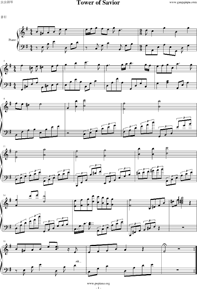神魔之塔背景主題曲 神魔之塔背景主題曲钢琴谱 神魔之塔背景主題曲g调钢琴谱 神魔之塔 背景主題曲钢琴谱大全 虫虫钢琴谱下载 Www Gangqinpu Com 神魔之塔背景主題曲 神魔之塔背景主題曲钢琴谱 神魔之塔背景主題曲g调钢琴谱 神魔之塔 背景主題曲钢琴谱大全 虫虫钢琴谱下载 Www Gangqinpu Com