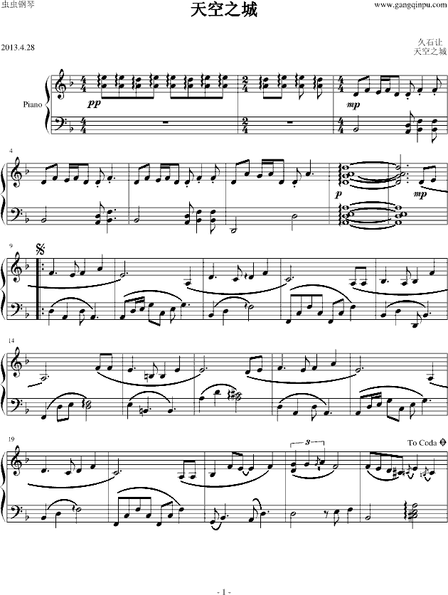 哈萨克歌曲简谱_哈萨克冬不拉数字简谱(2)