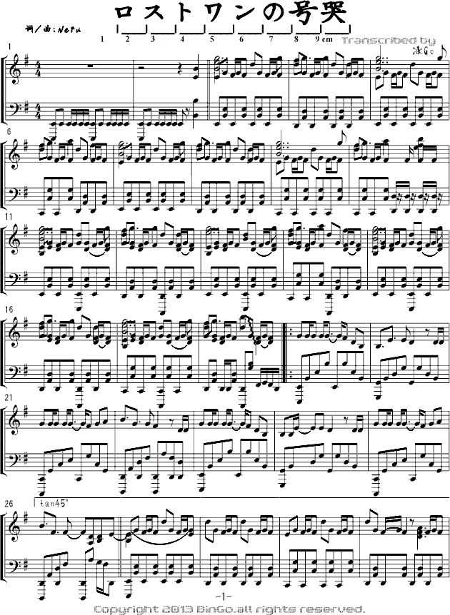 Lost One的号哭钢琴简谱数字双手 虫虫钢琴