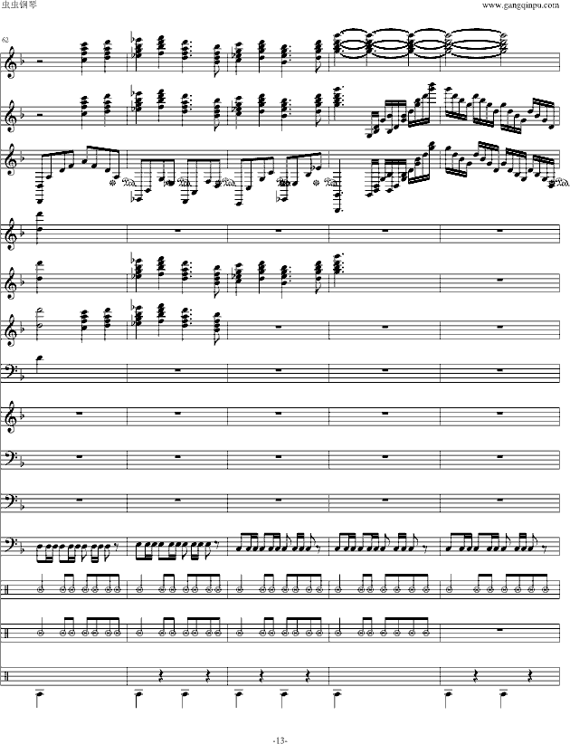 exodus钢琴曲谱子_初学钢琴曲简单的谱子(3)