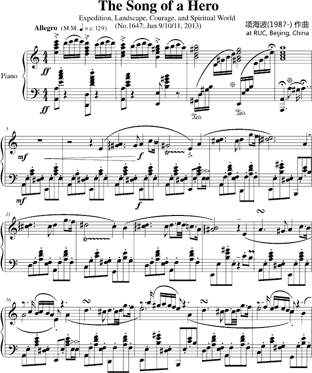 The Song Of A Hero The Song Of A Hero钢琴谱 The Song Of A Heroc调钢琴谱 The Song Of A Hero钢琴谱大全 虫虫钢琴谱下载 Www Gangqinpu Com The Song Of A Hero The Song Of A Hero钢琴谱 The Song Of A Heroc调钢琴谱 The Song Of A Hero钢琴谱大全 虫虫钢琴谱下载 Www Gangqinpu Com