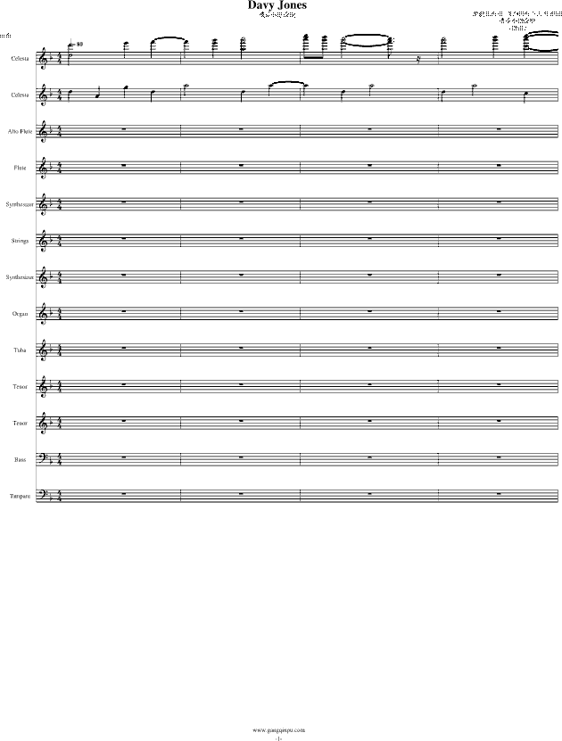 davyjones加勒比海盗