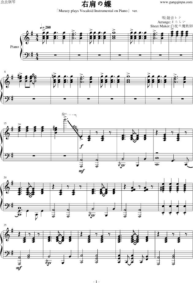 钢琴谱-白夜の魔术师-虫虫钢琴
