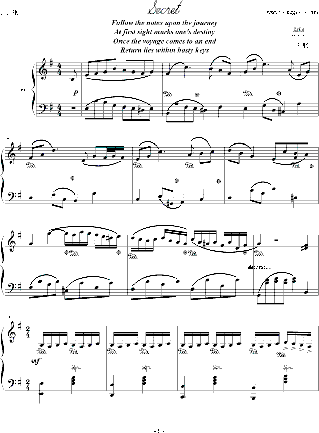 不能说曲简谱_不能说的秘密简谱(3)