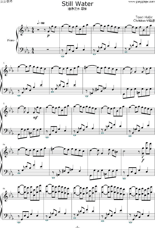 water(澄镜之水)原版,still water(澄镜之水)原版钢琴谱,still water