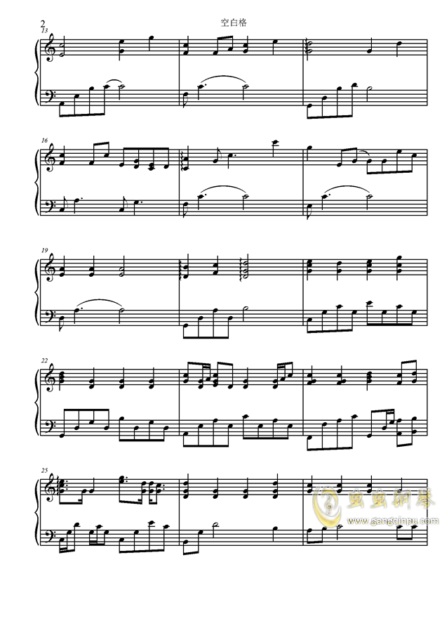 空白格简谱_杨宗纬空白格简谱