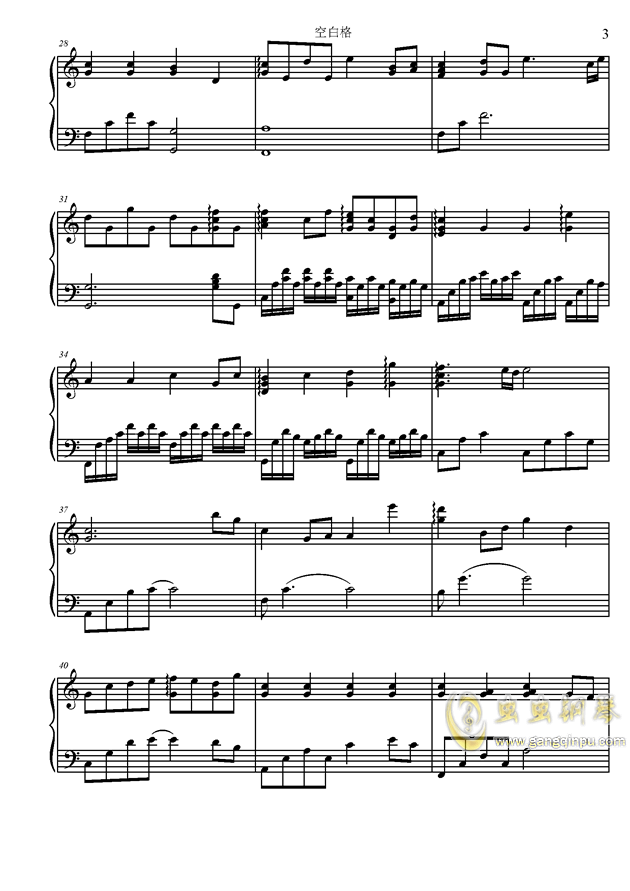 空白格钢琴简谱_杨宗纬空白格简谱