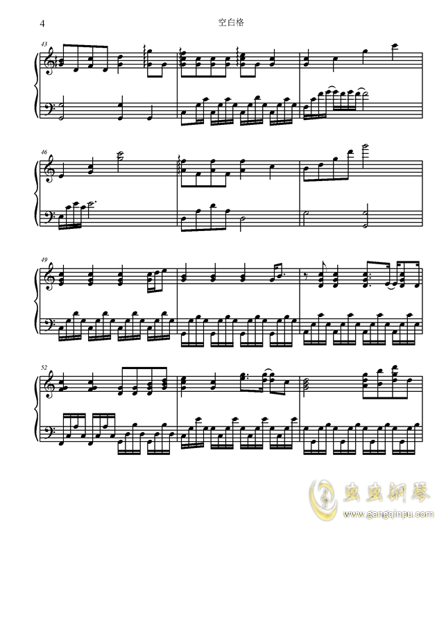 空白格钢琴简谱_杨宗纬空白格简谱