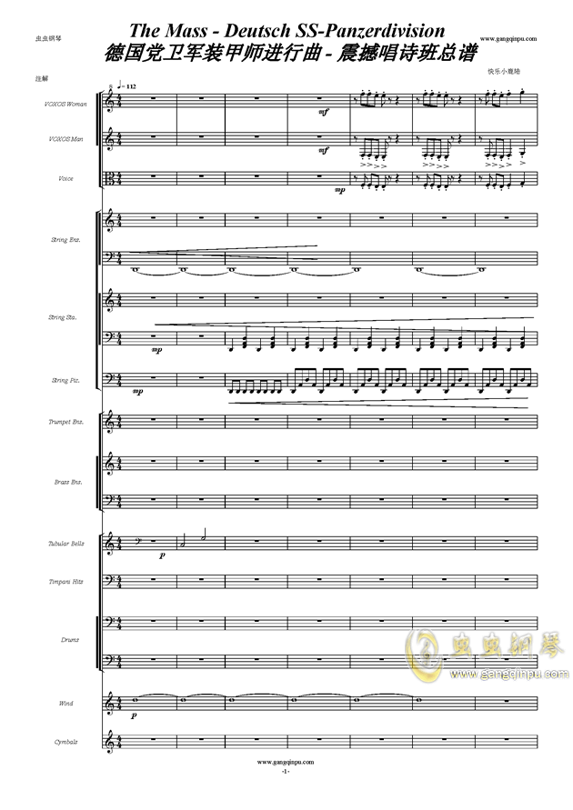 the mass钢琴谱_c调总谱__钢琴独奏视频_原版钢琴谱_虫虫钢琴|钢琴谱