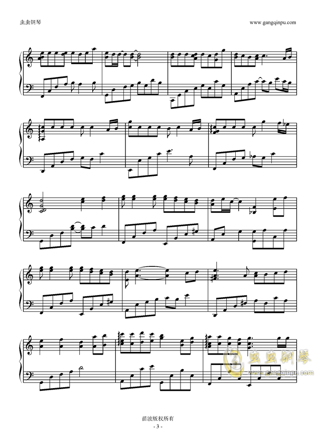 いのちの名前钢琴谱 虫虫钢琴