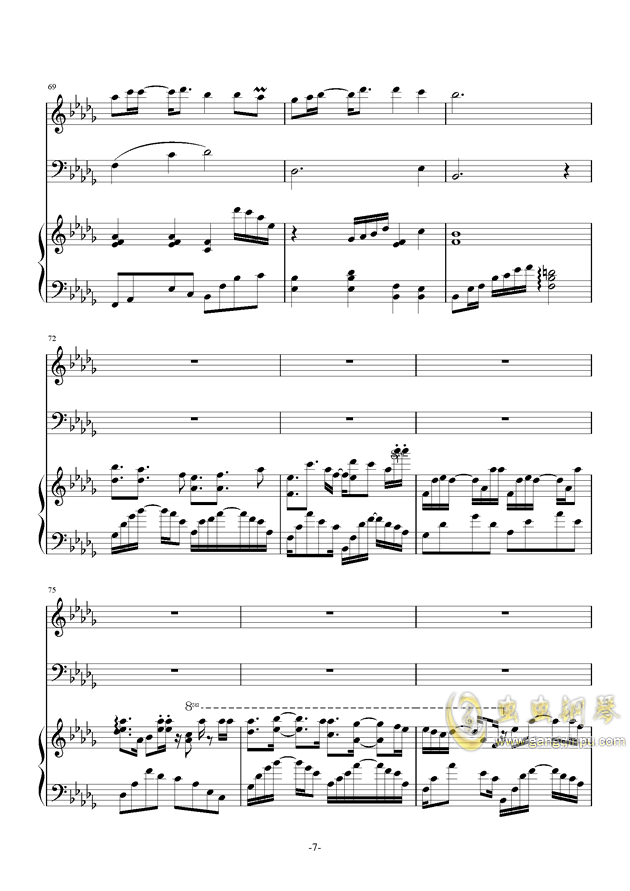 降E大调曲谱_降e大调音阶指法图片