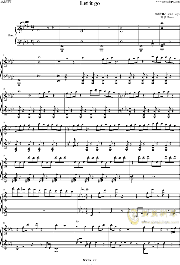 曲谱冰雪之约_肖战冰雪之约照片