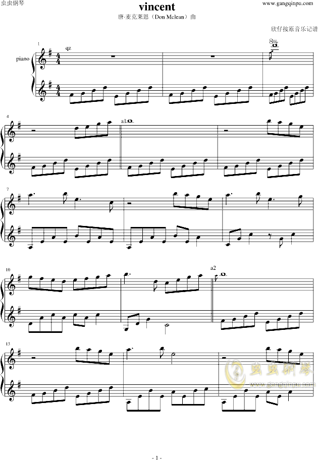 vincent,vincent钢琴谱,vincentg调钢琴谱,vincent钢琴谱大全,虫虫