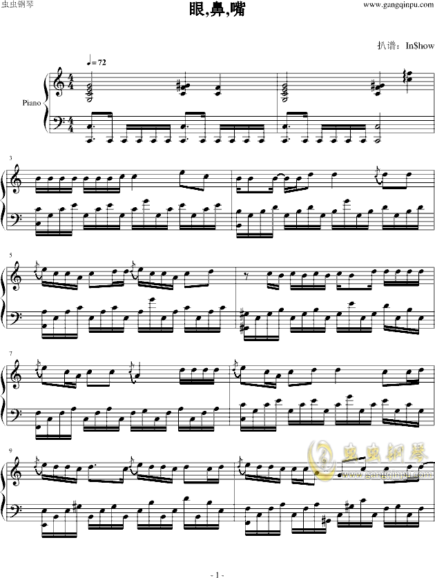 眼,鼻,嘴-太阳,眼,鼻,嘴-太阳钢琴谱,眼,鼻,嘴-太阳d调钢琴谱,