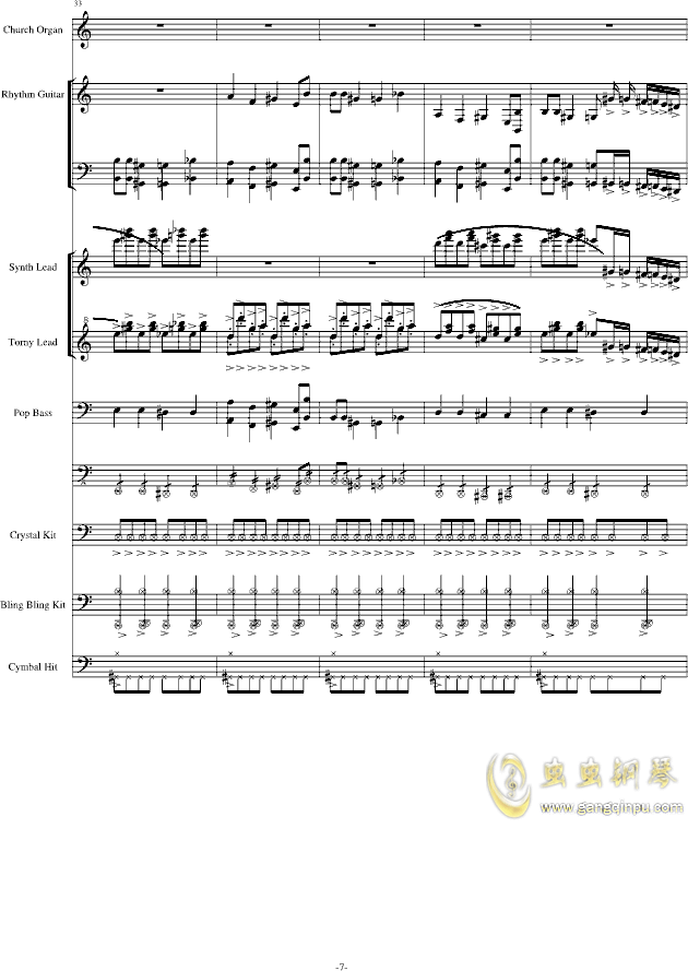 侠客岛BGM曲谱_陶笛曲谱12孔(2)
